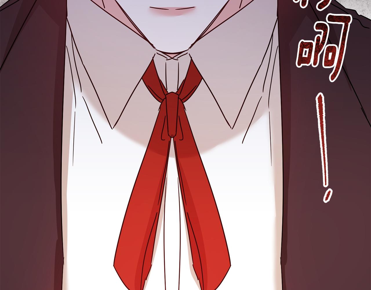 第71话 暗杀165