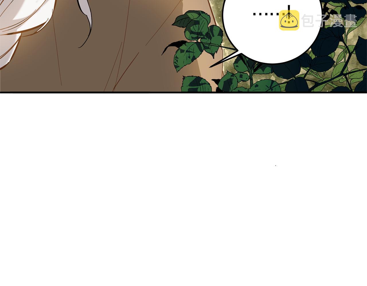 第5话 我们离婚吧52