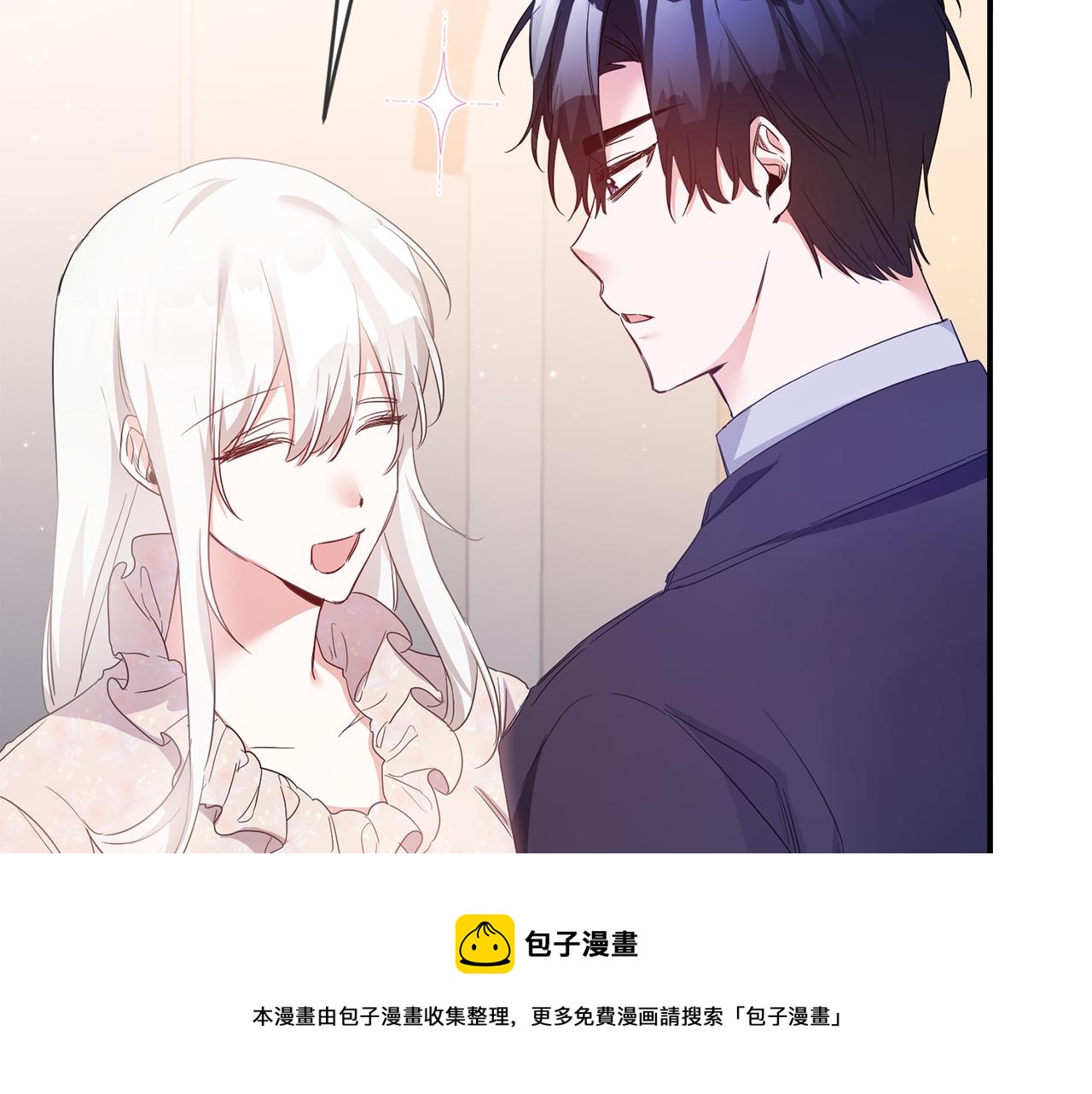 第68话 你就是你53