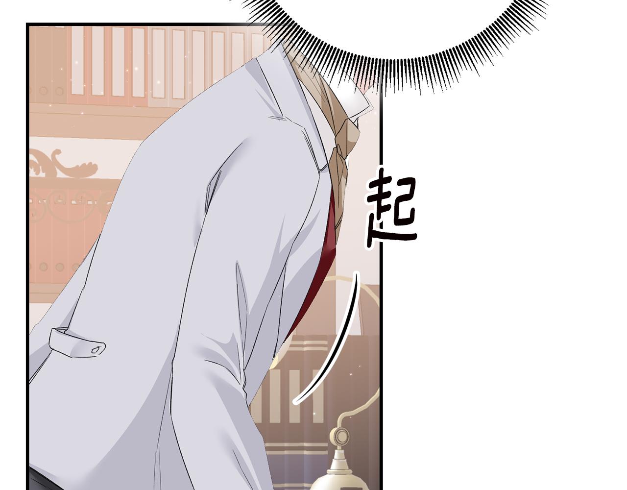 第65话 身份之谜43