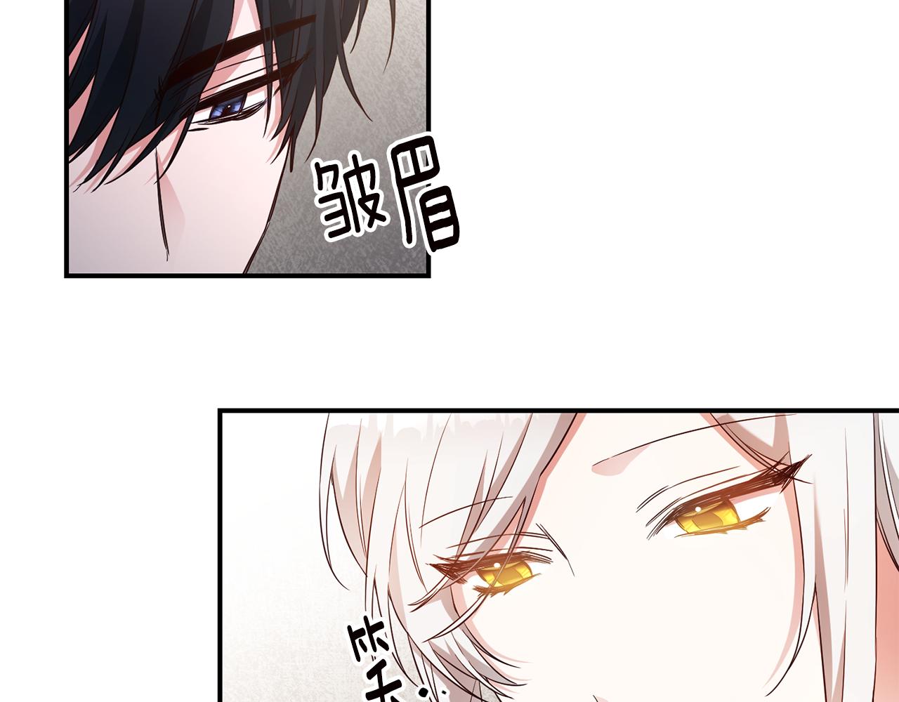 第58话 只有丈夫能做的事88