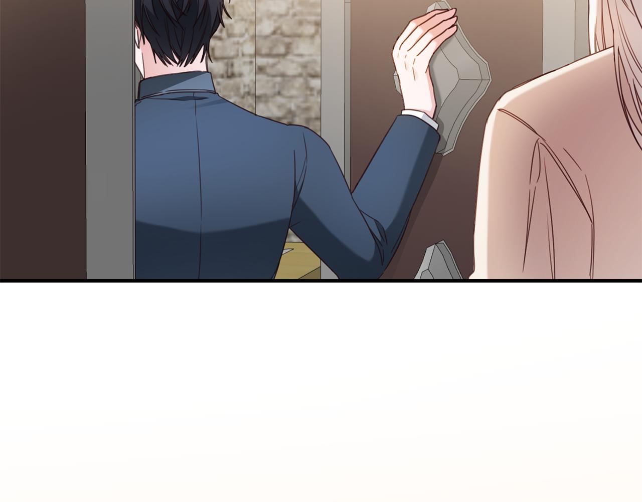 第55话 互换情报5