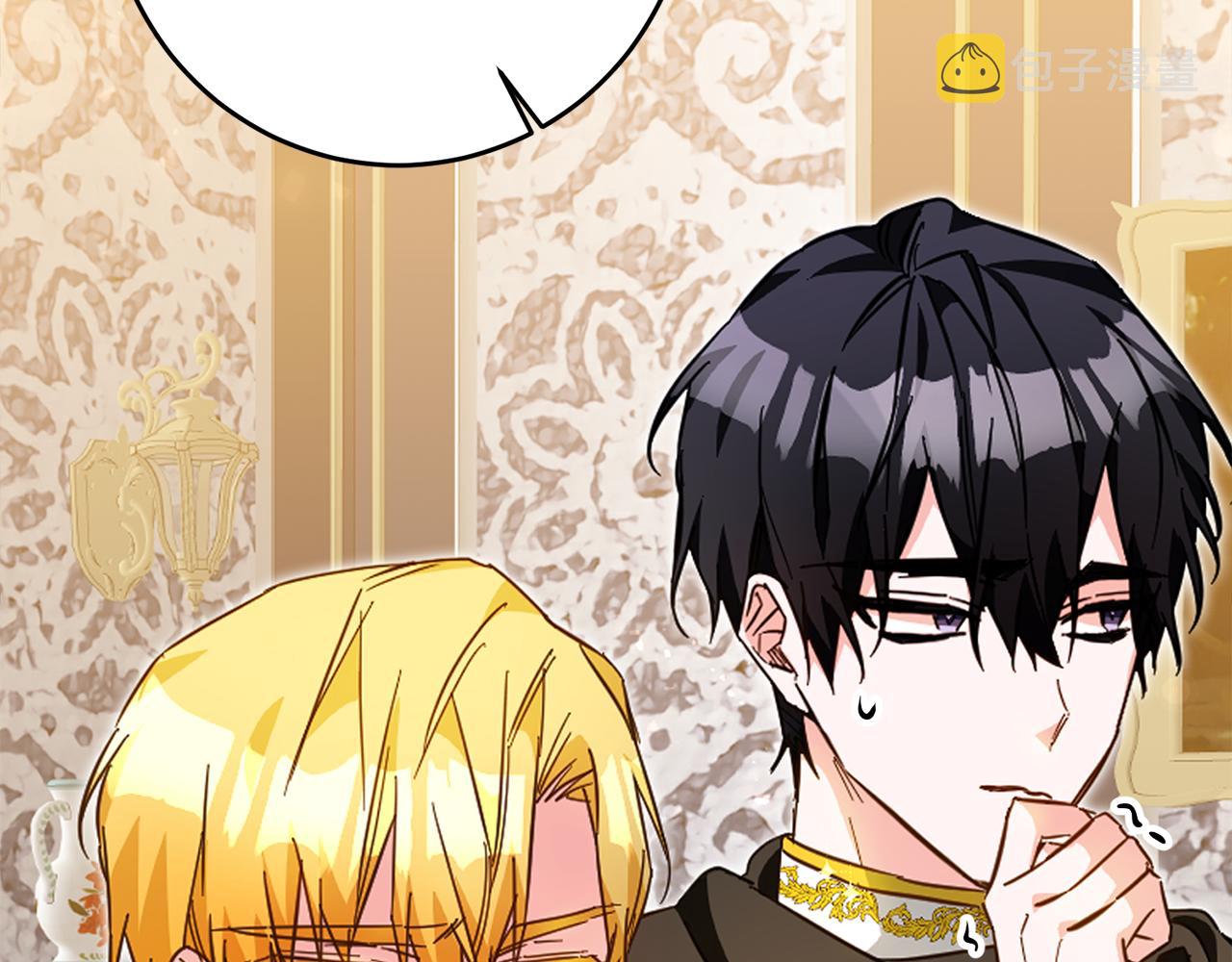 第8话 6个月後我们订婚！101