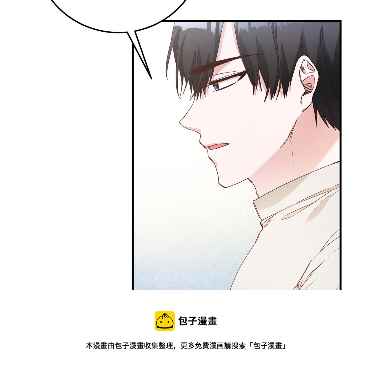 第27话 我喜欢你12