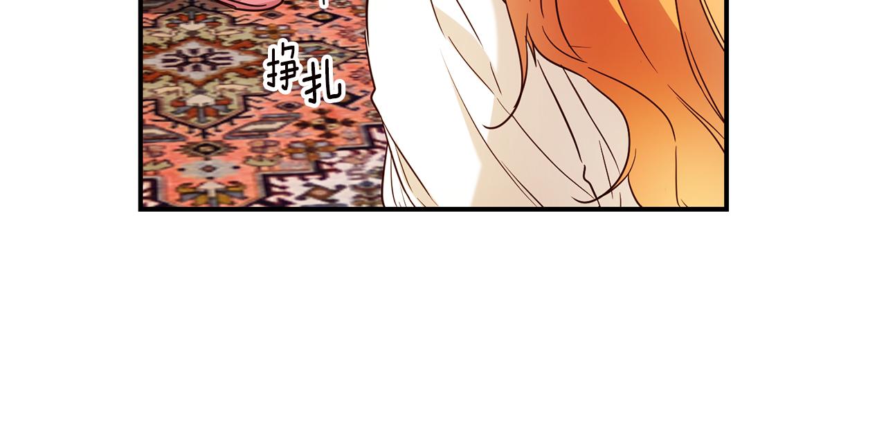 第46话 审判120