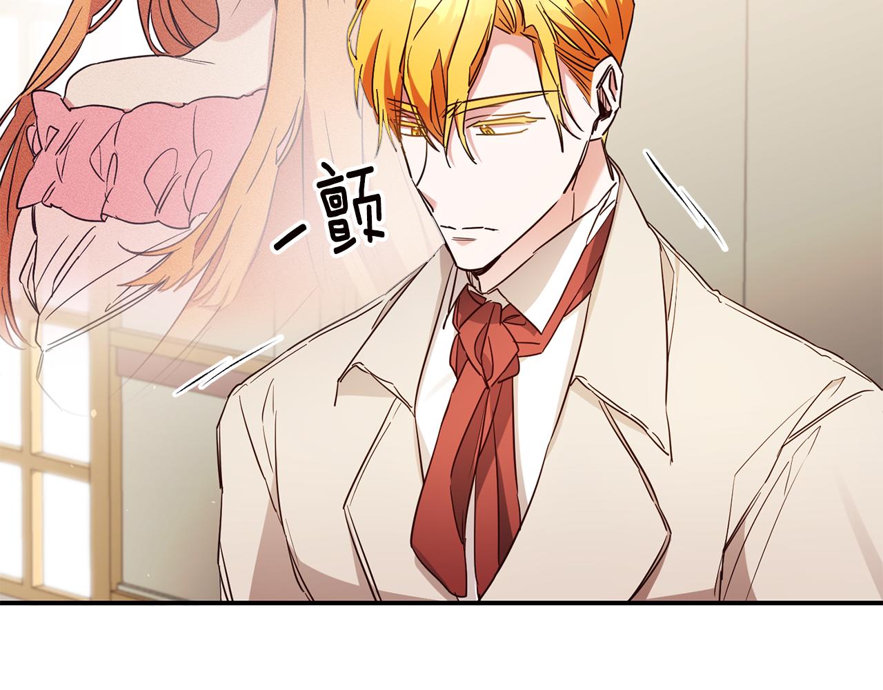 第56话 蠢货49