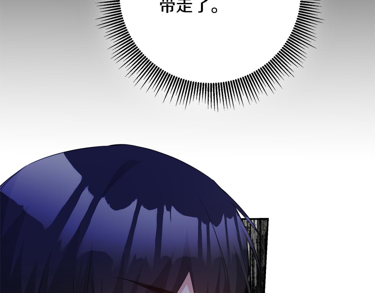 第76话 陷入僵局142