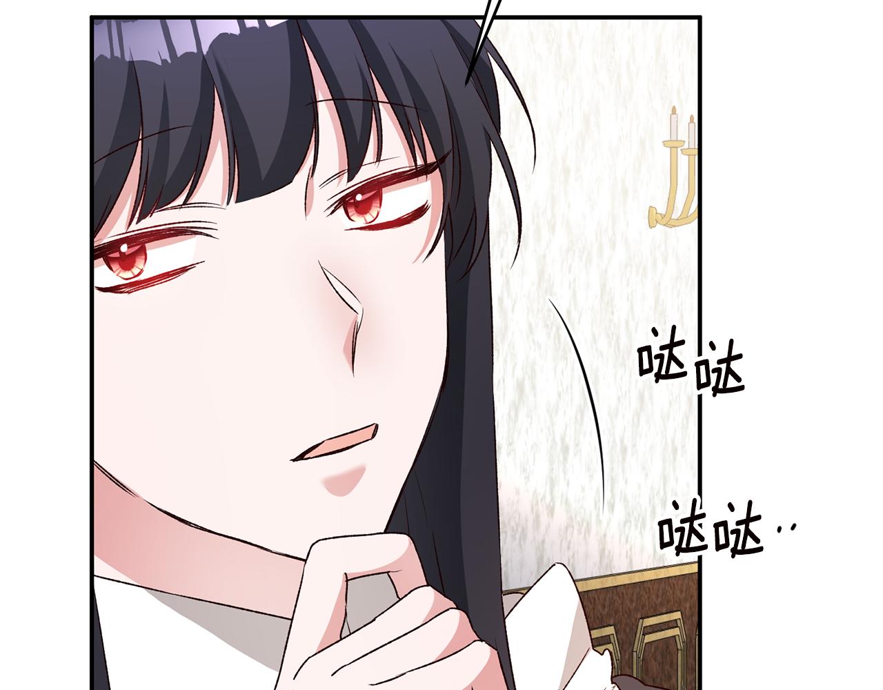 第37话 绑架委托32