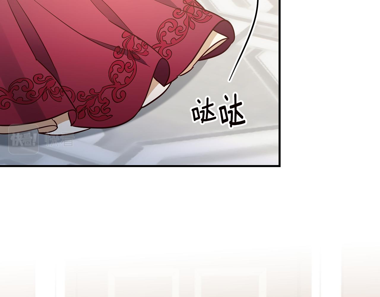 第47话 只能我出手了130