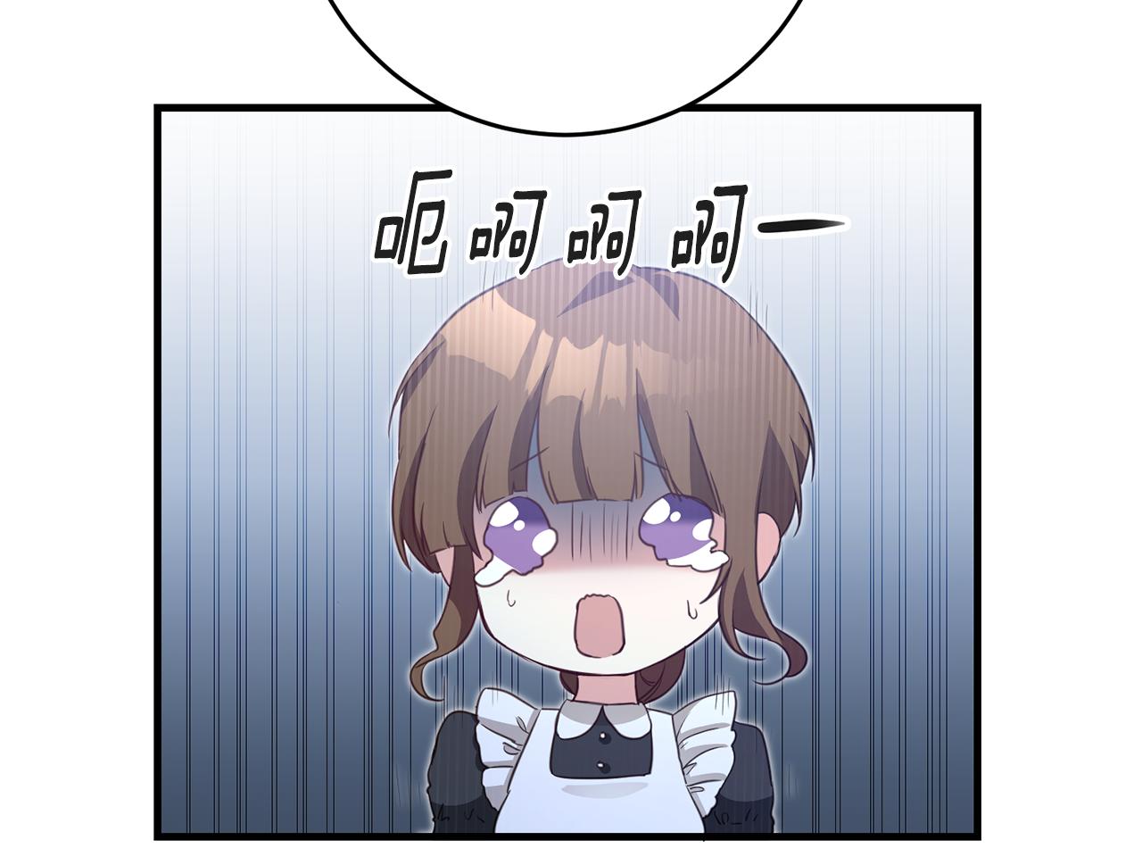 第1话 成爲那个恶女！120