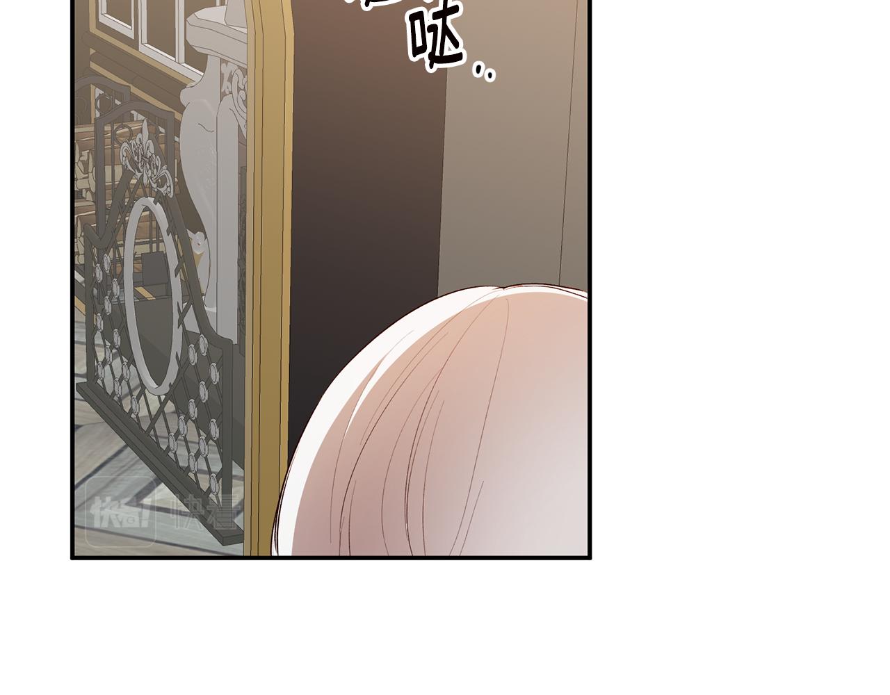 第30话 爱称57
