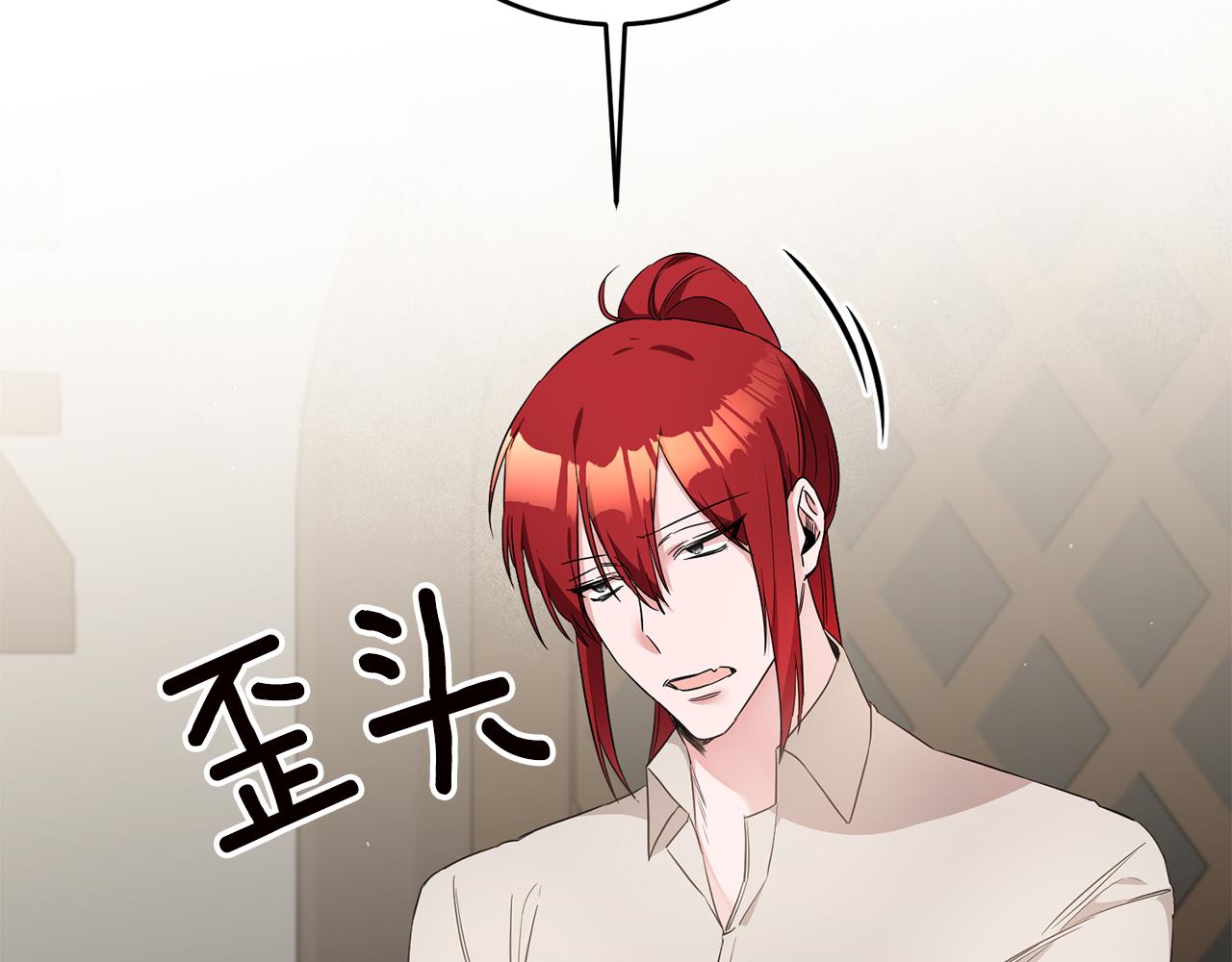 第59话 朋友之间35