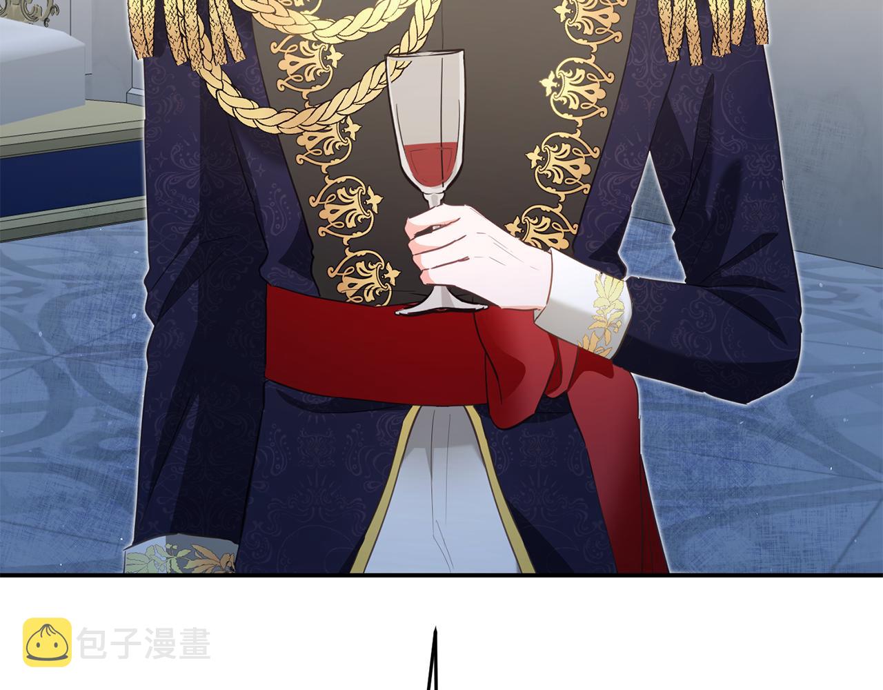 第15话 你竟敢顶撞我！193