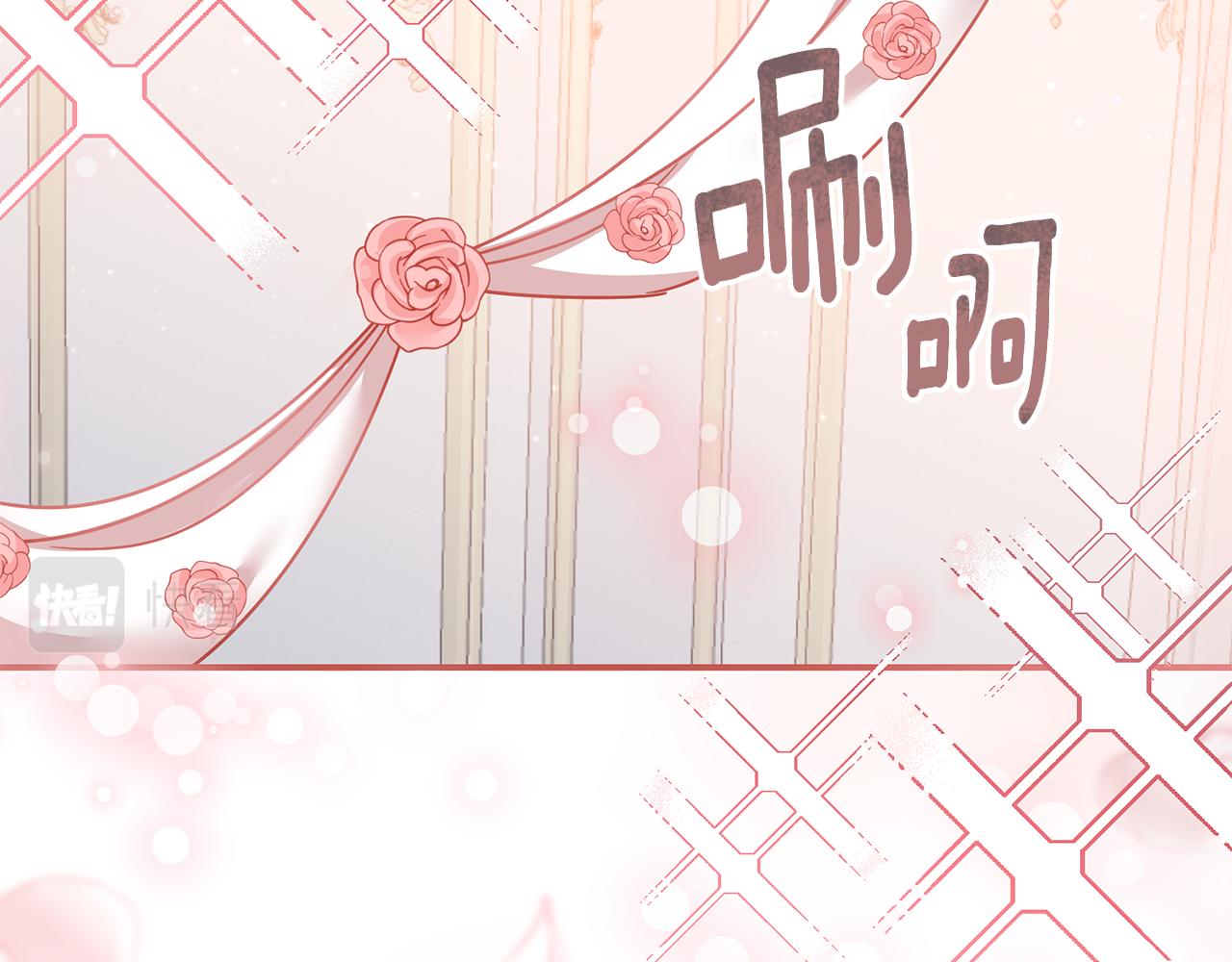 第70话 骑士的誓言57