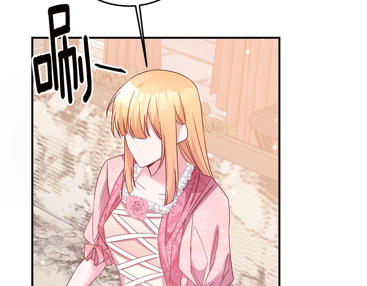 第73话 中毒43