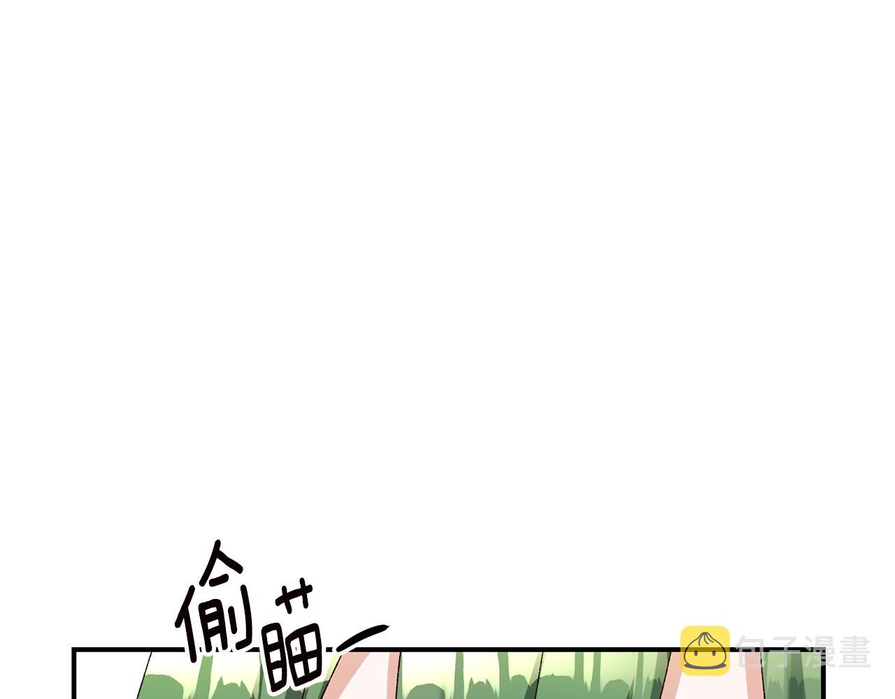第42话 撒糖现场123