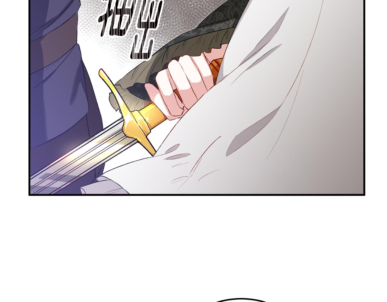 第4话 拒绝结婚！148