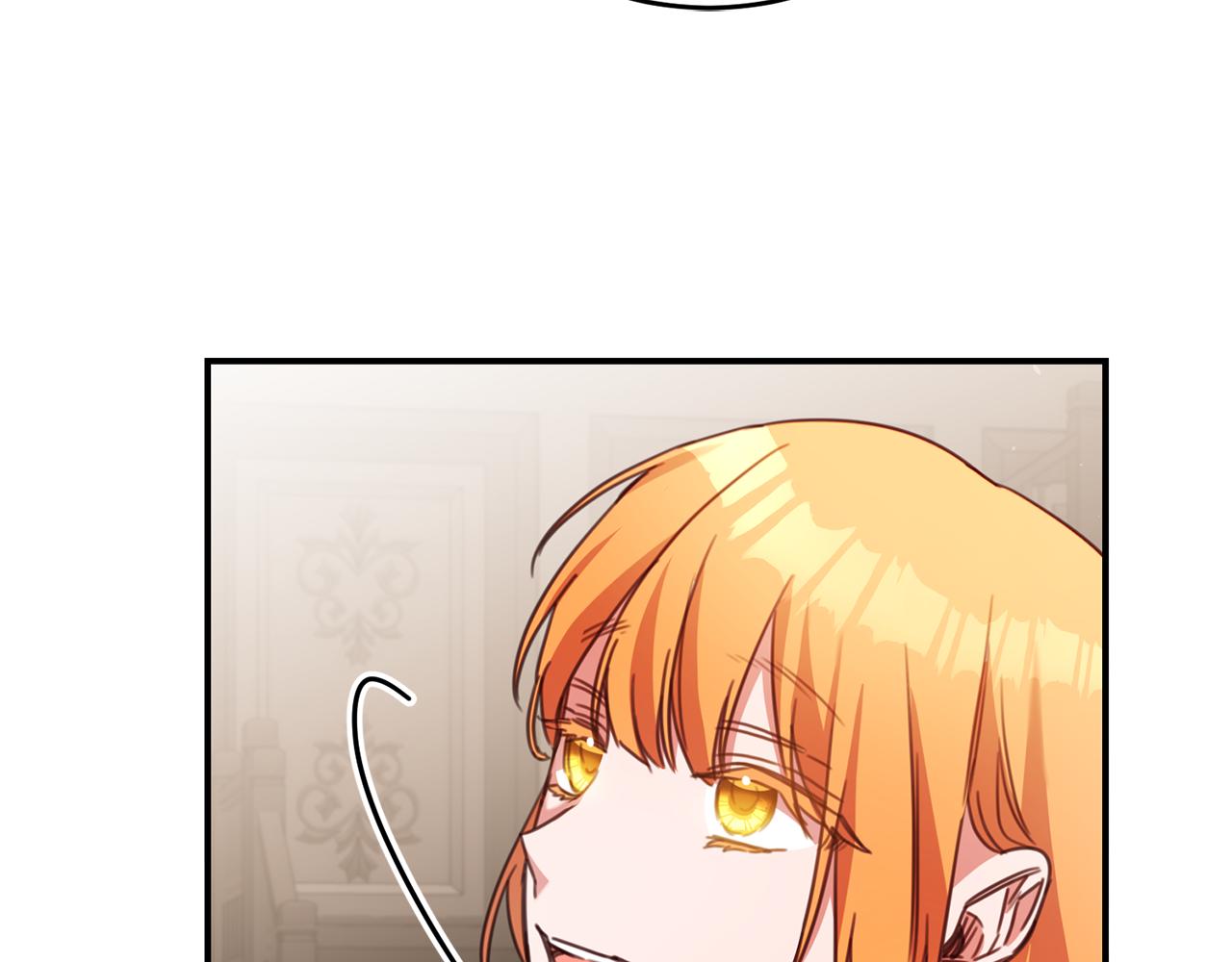 第49话 可疑的恋人66