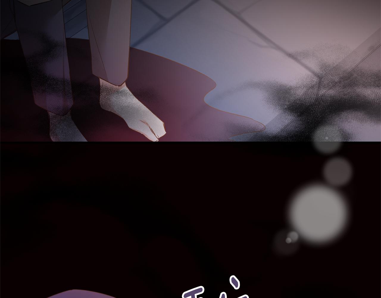 第79话 尘埃落定30