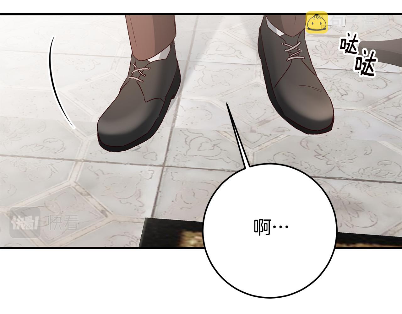 第36话 违和感133