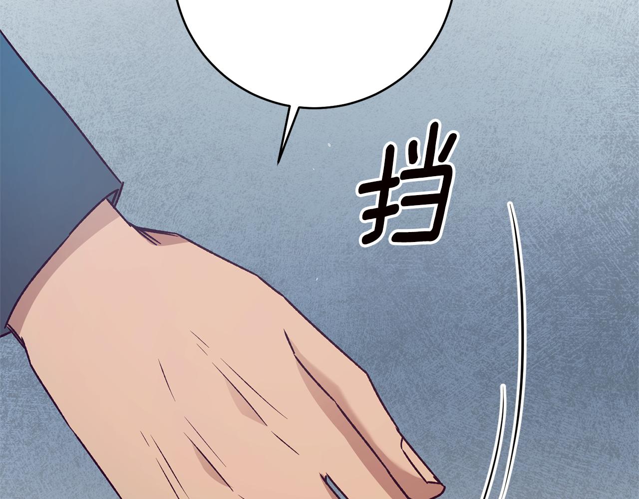 第36话 违和感113