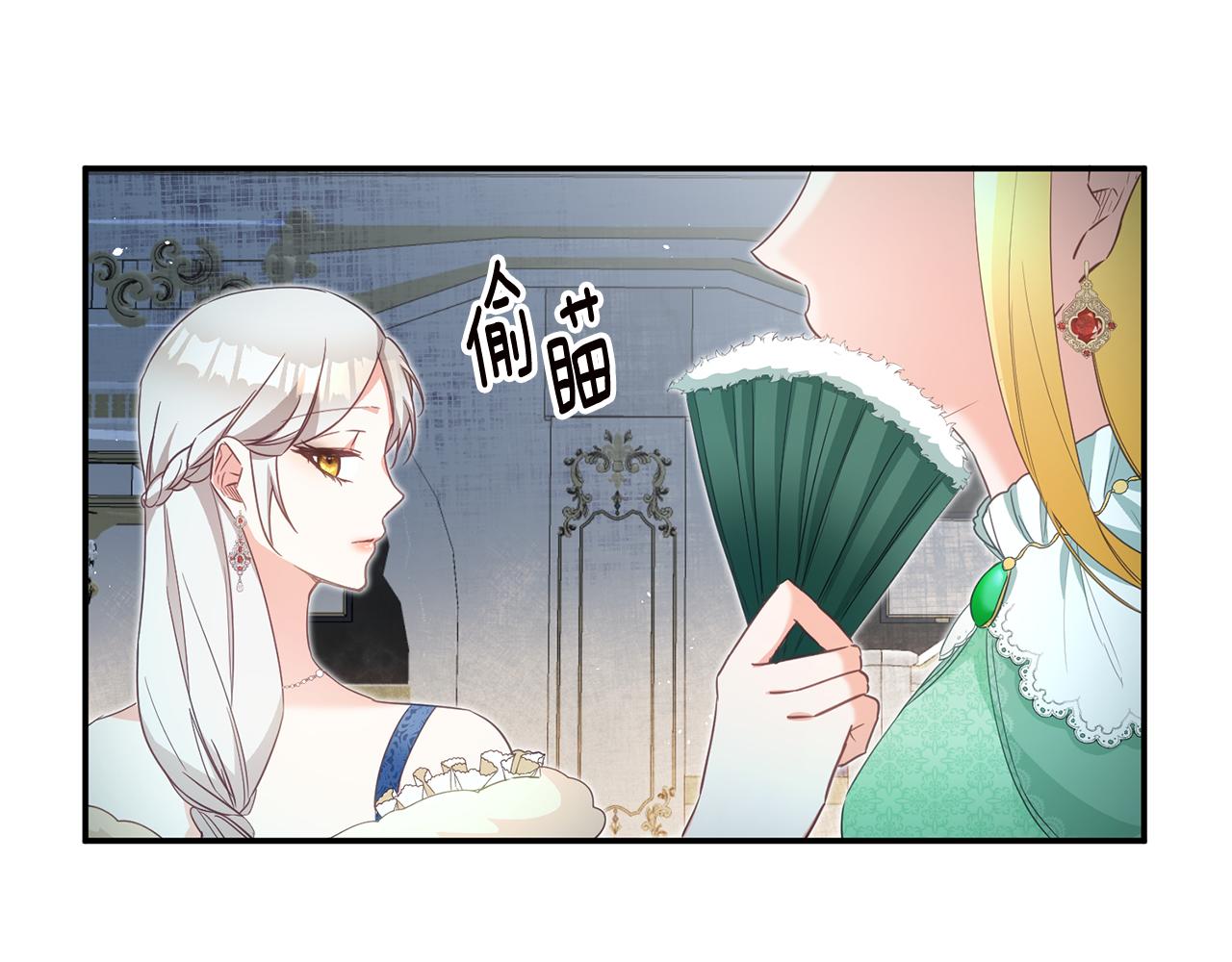 第14话 挑衅179