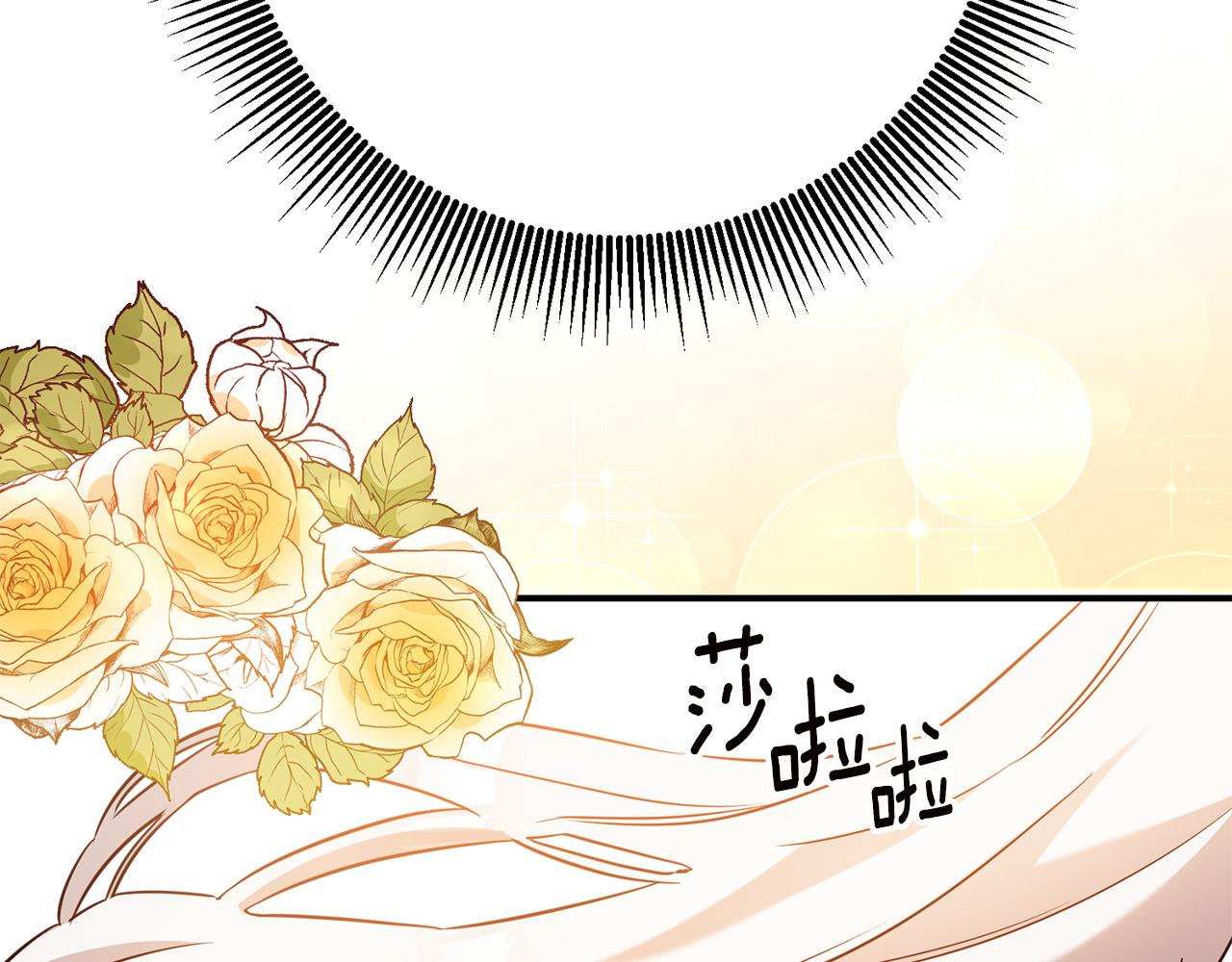 第56话 蠢货156