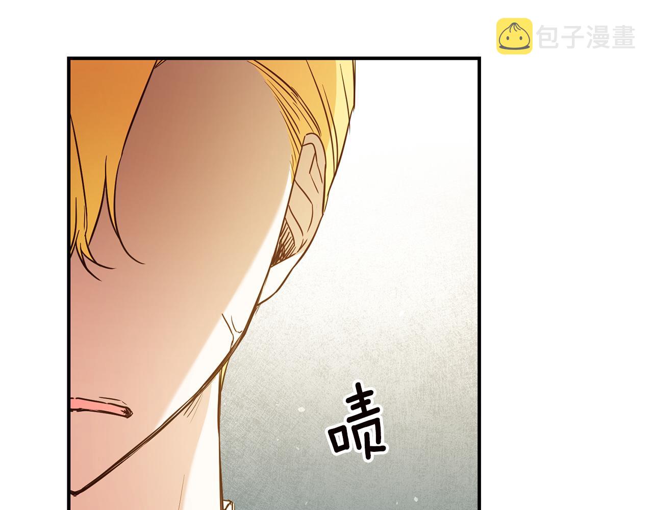 第18话 公爵的偏袒77