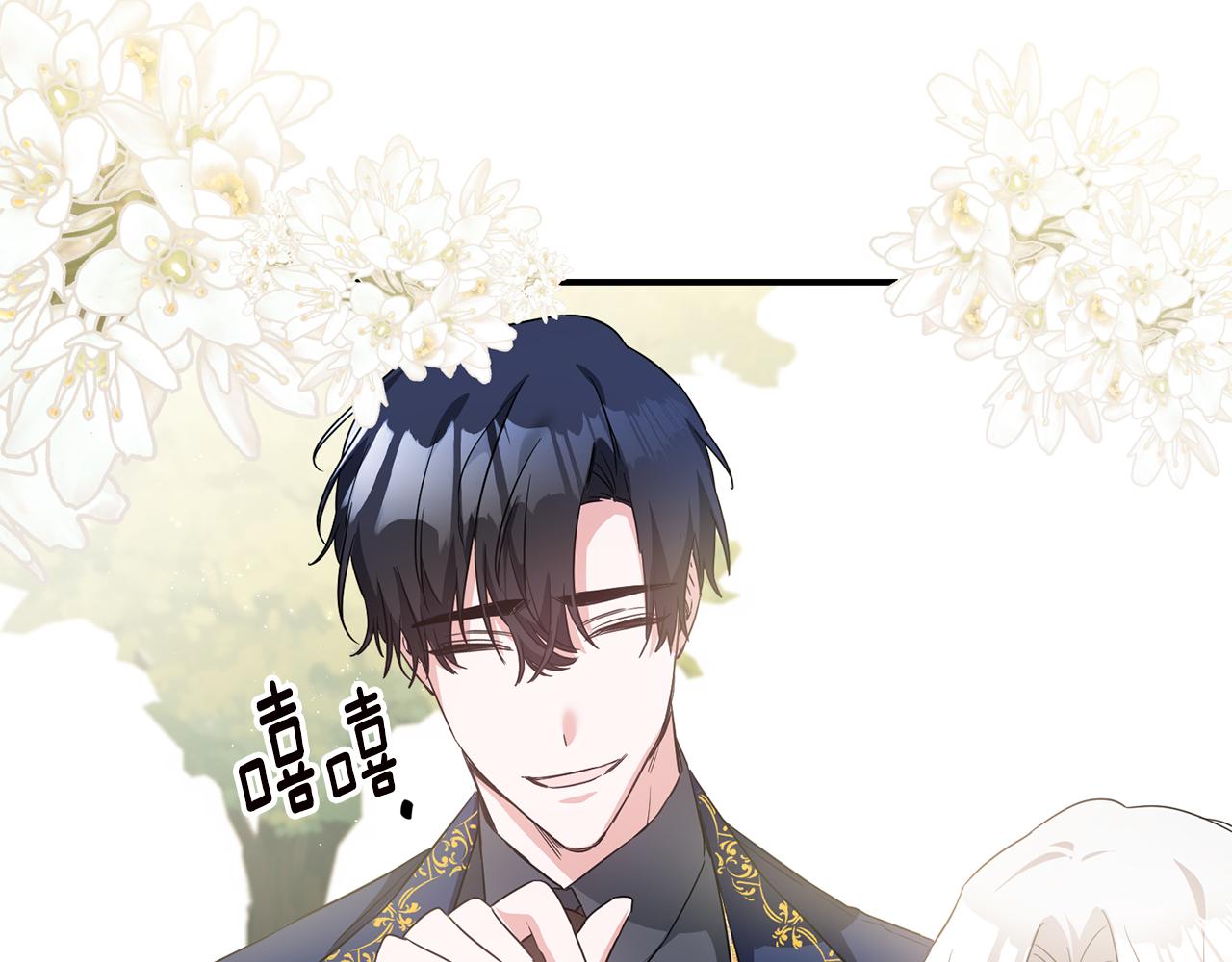 第61话 请吻我156