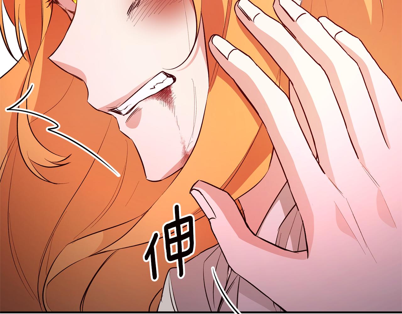 第31话 收拾德亚100