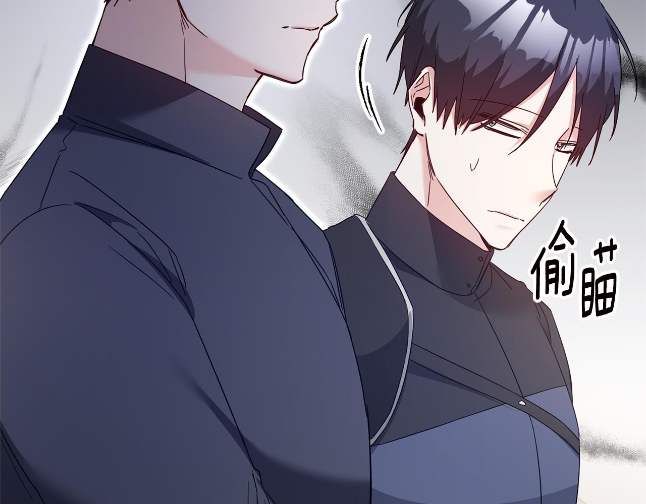 第74话 擅自审判33