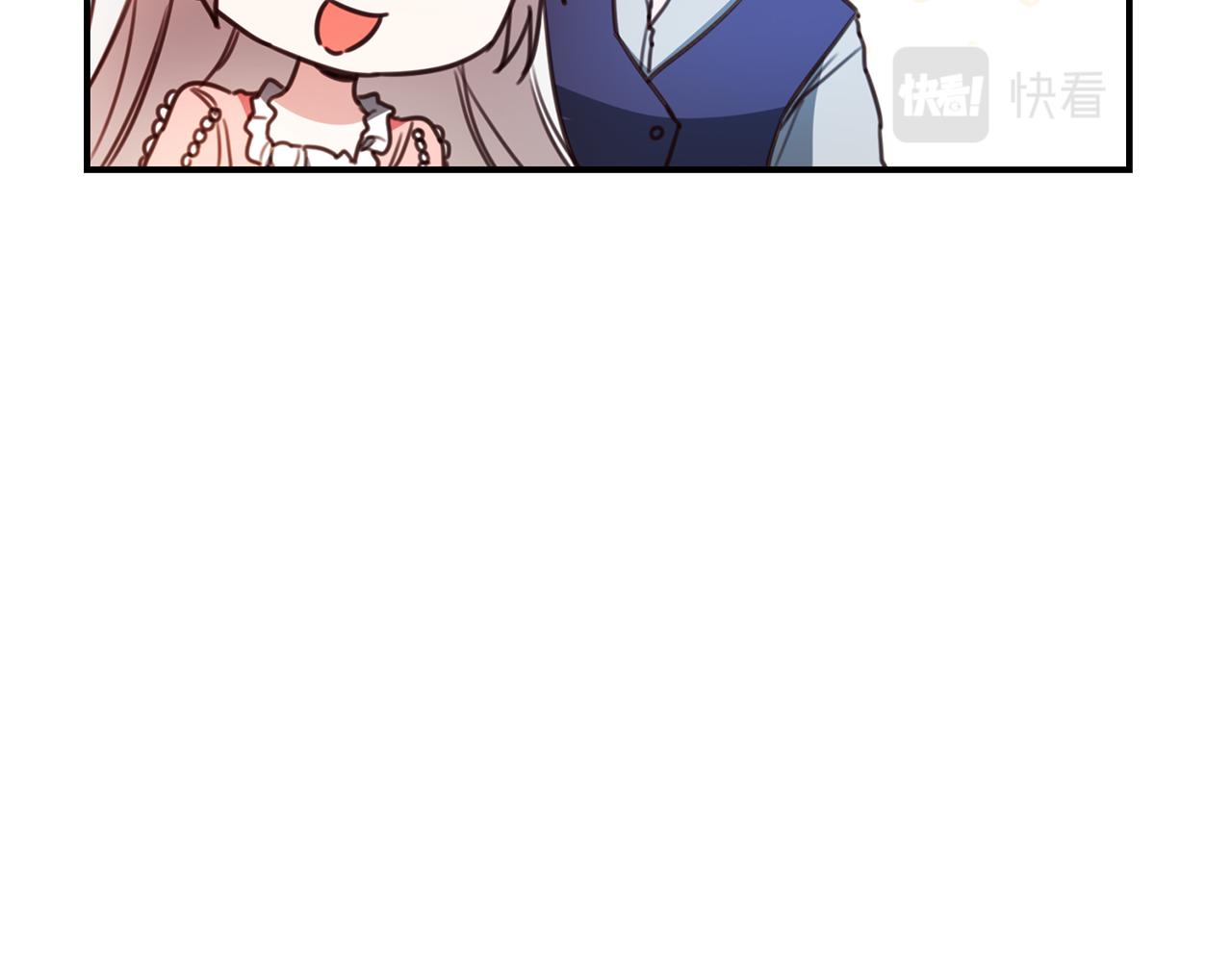 第50话 让我撒娇117