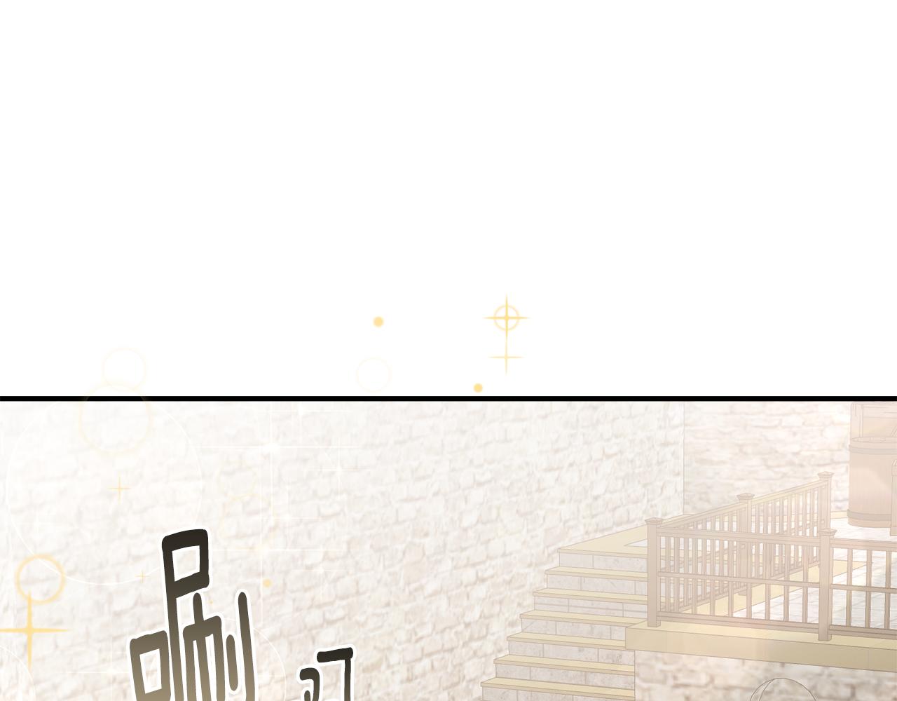 第52话 恨之入骨的父亲0