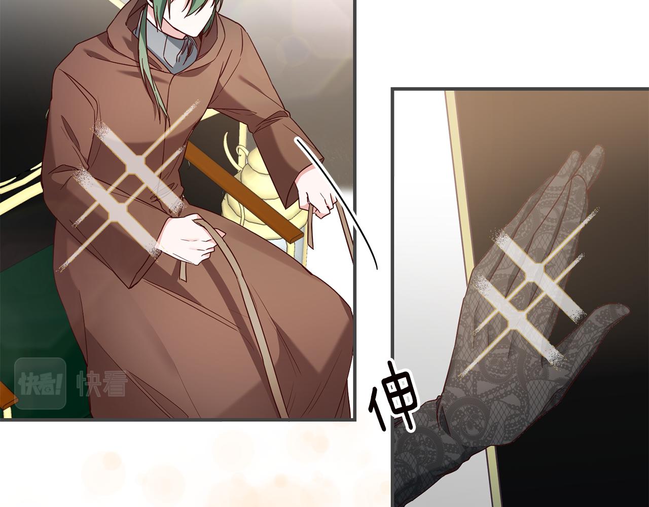 第44话 配合演出72