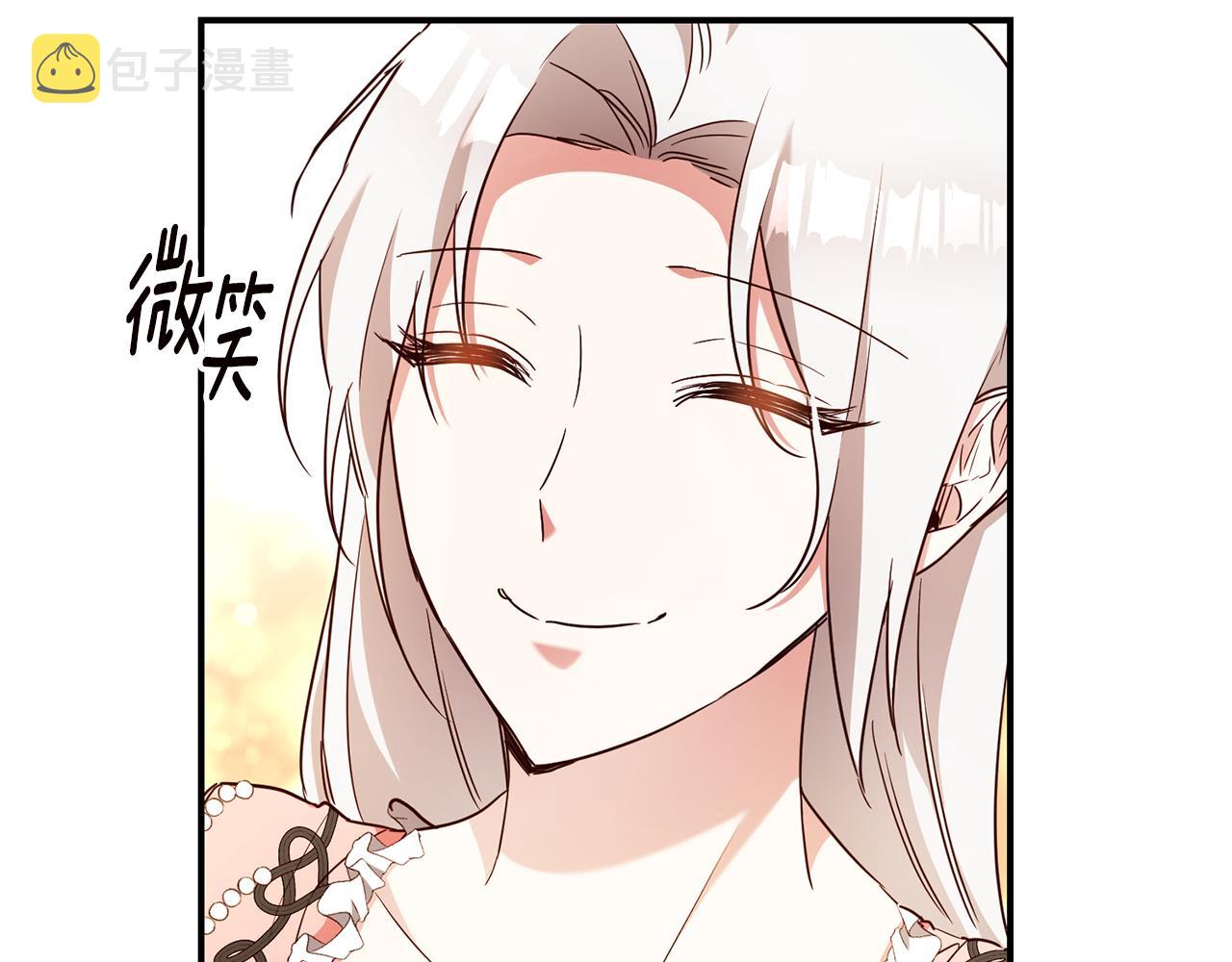 第46话 审判115