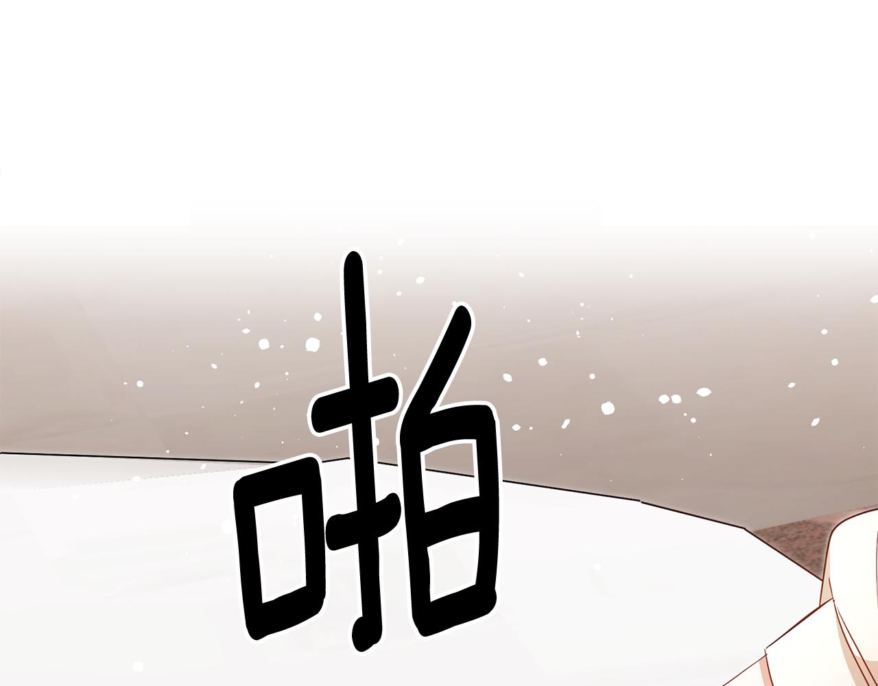 第2话 可怜的莱西安44