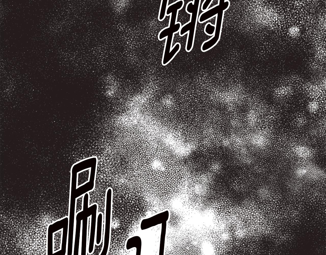 第63话 驱逐侍女158