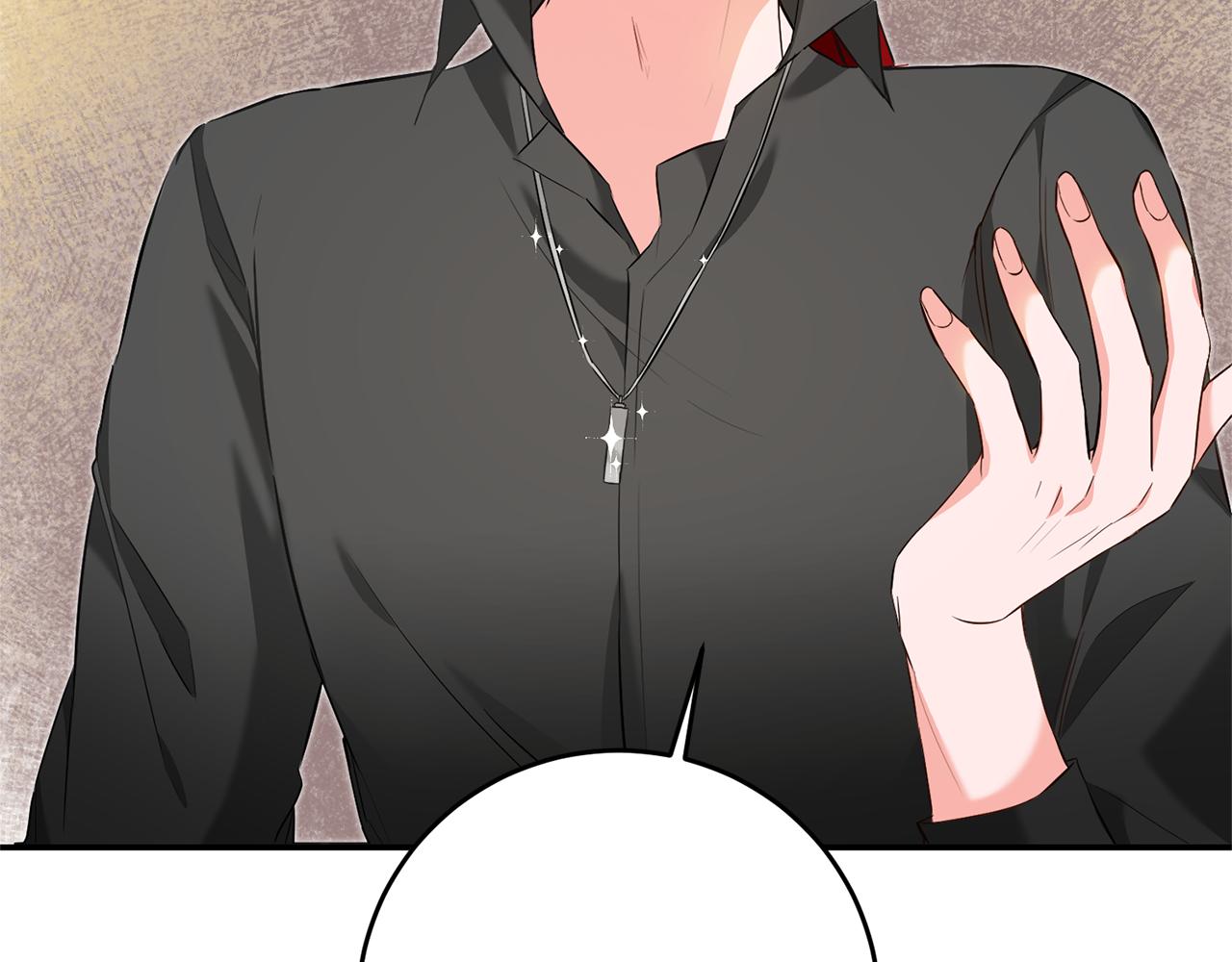 第11话 拒绝做朋友！81