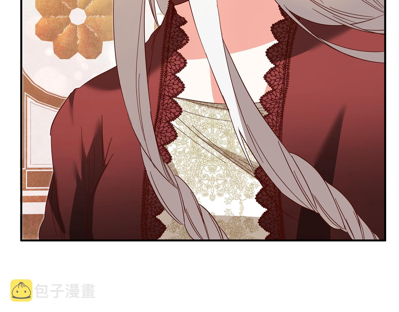 第6话 我一定会好好保护你159