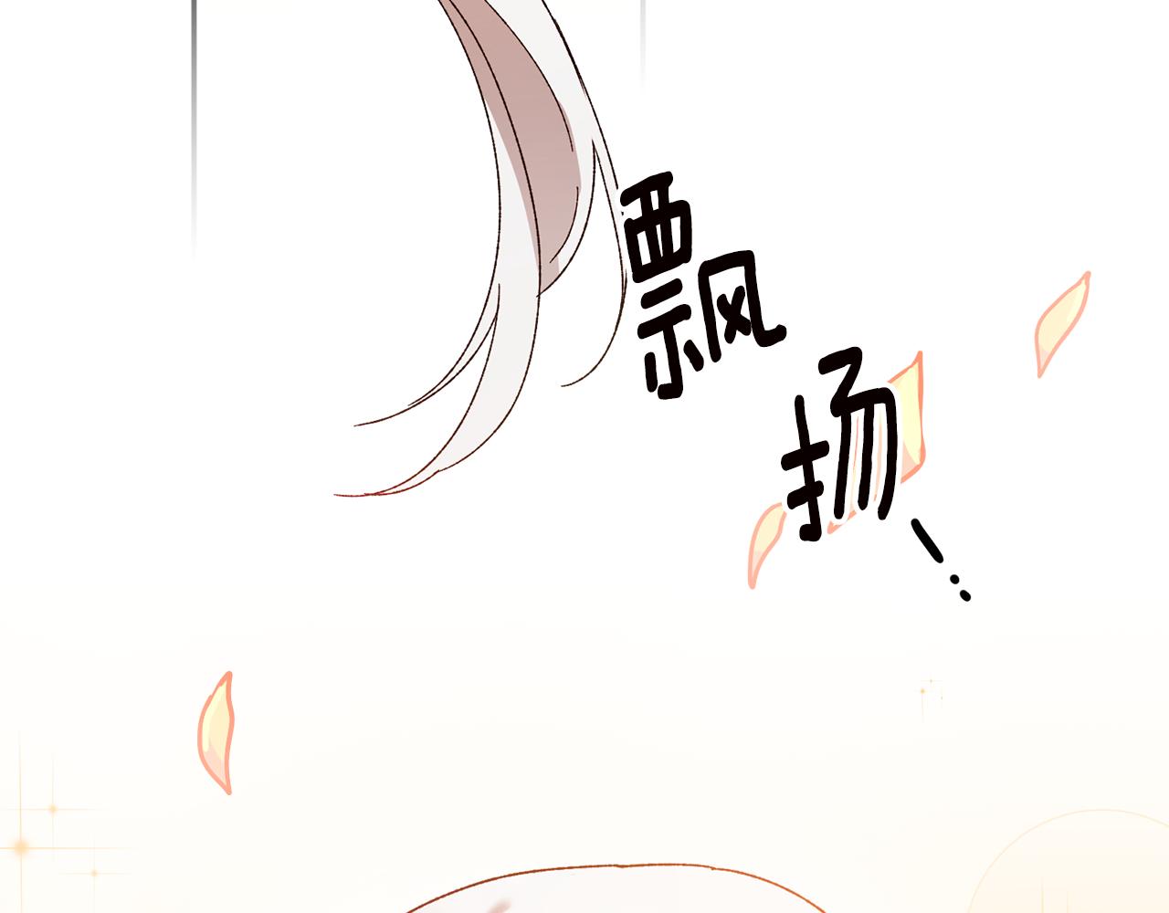 第42话 撒糖现场93