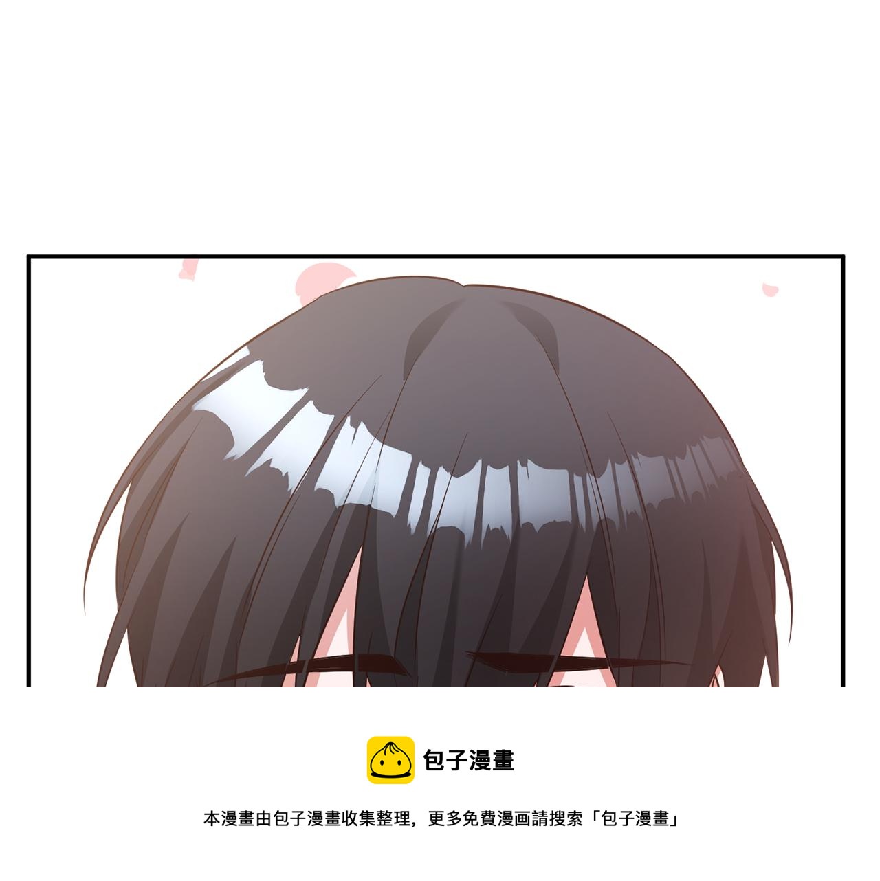 第35话 拉皇太子入局54