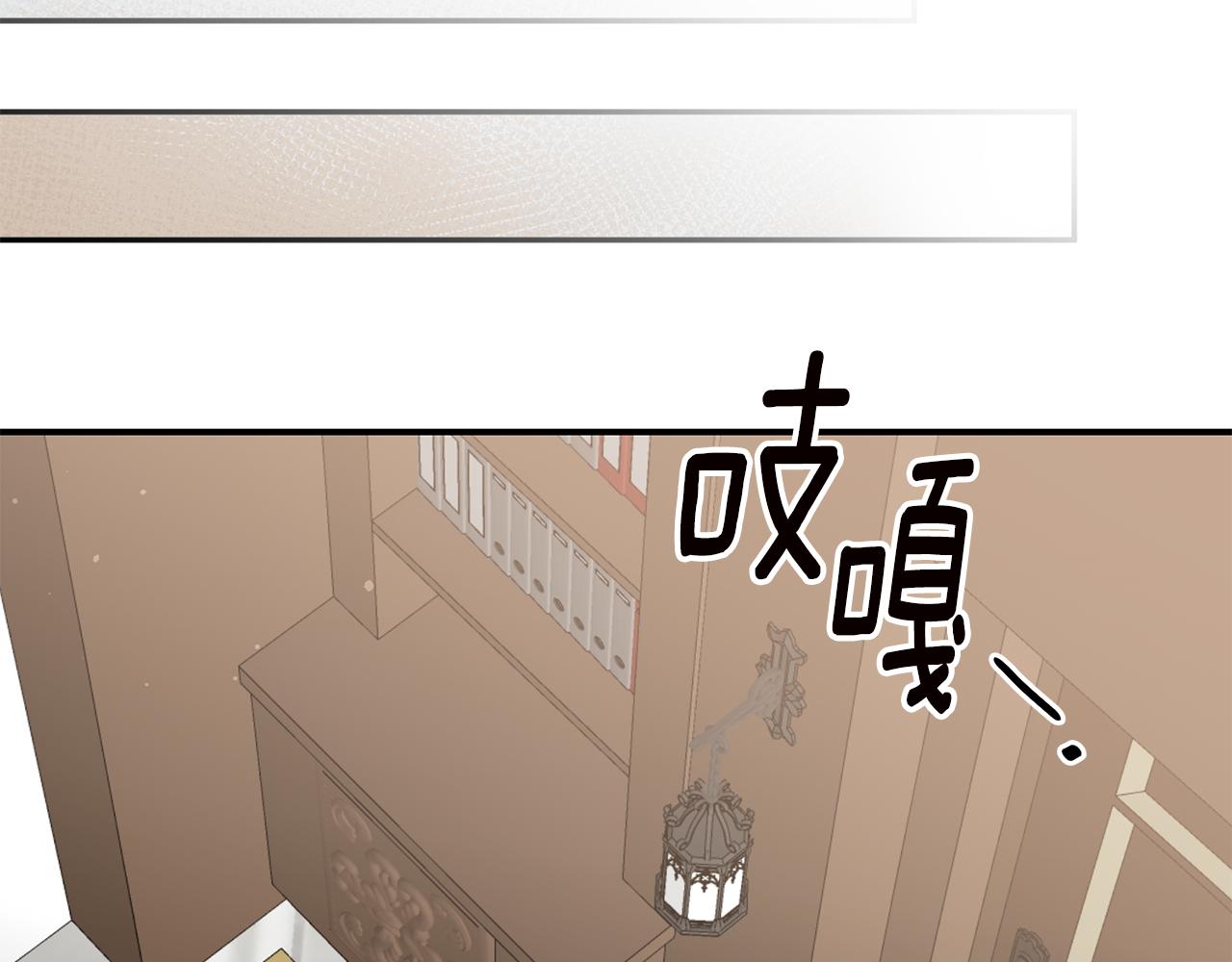 第57话 爱过就明白了68