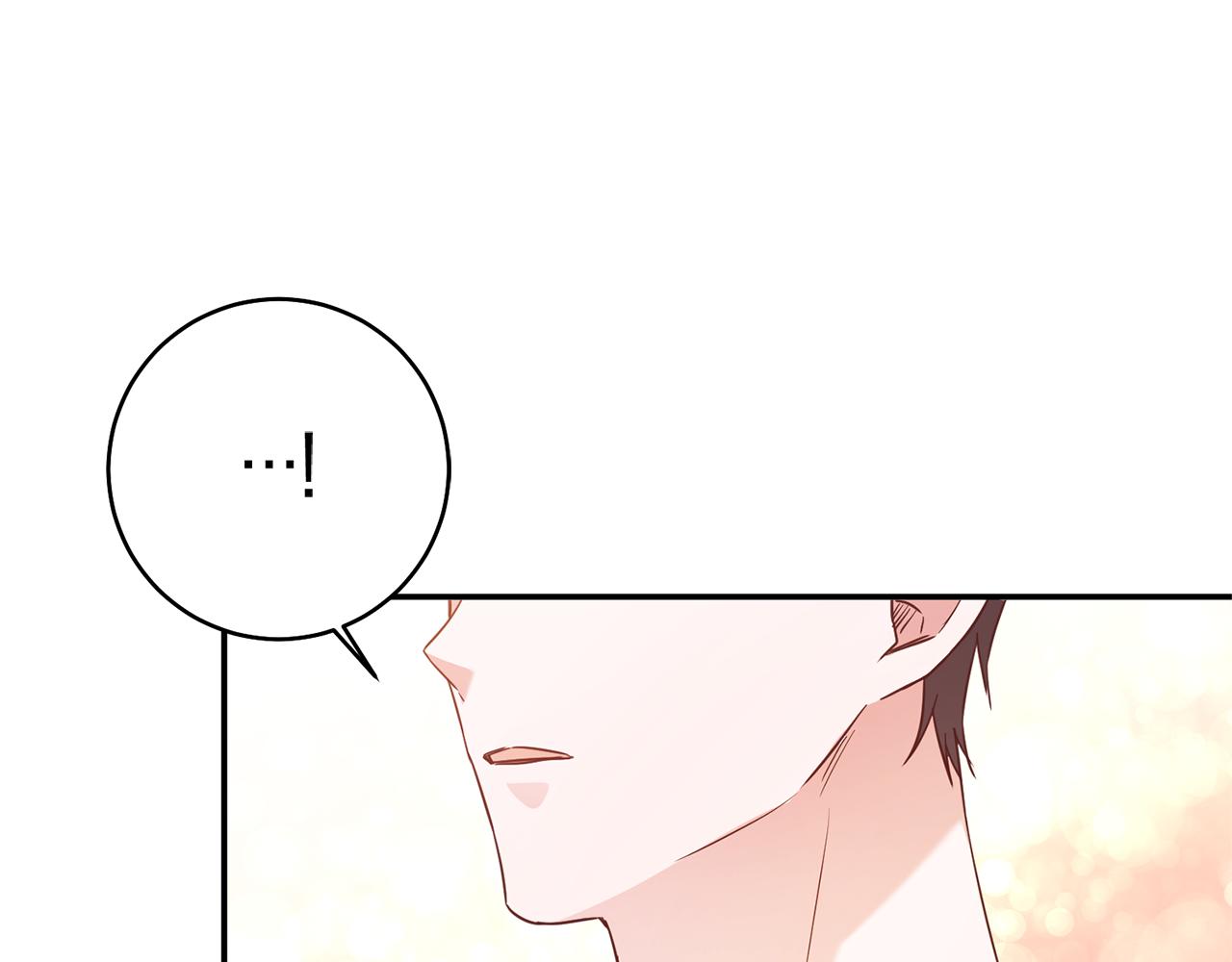 第35话 拉皇太子入局50