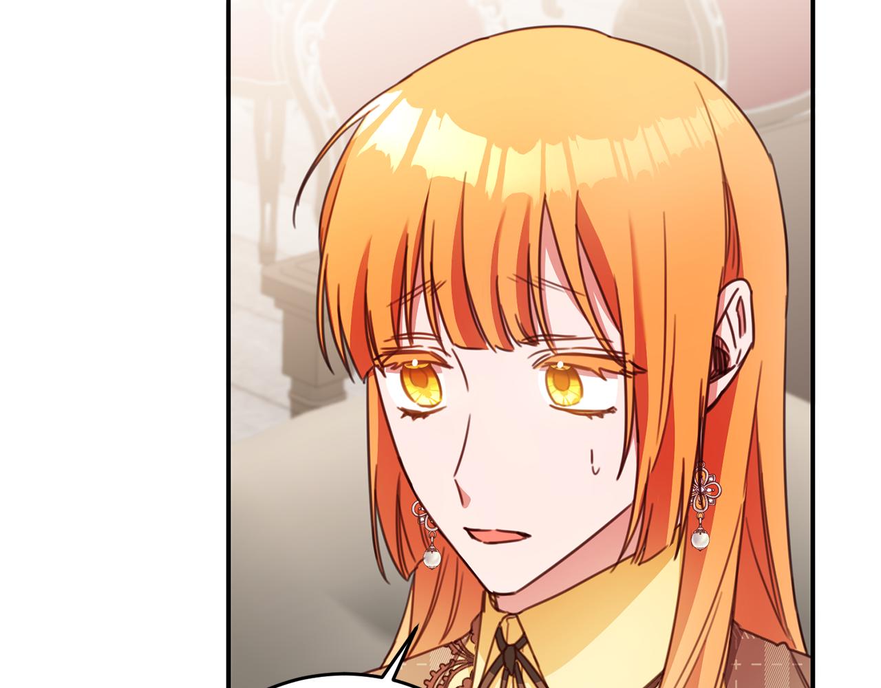 第49话 可疑的恋人139