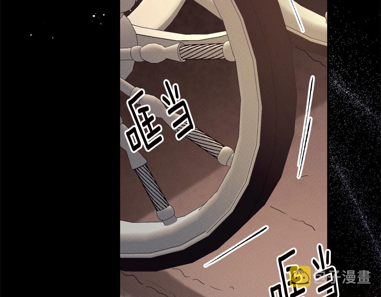 第76话 陷入僵局8