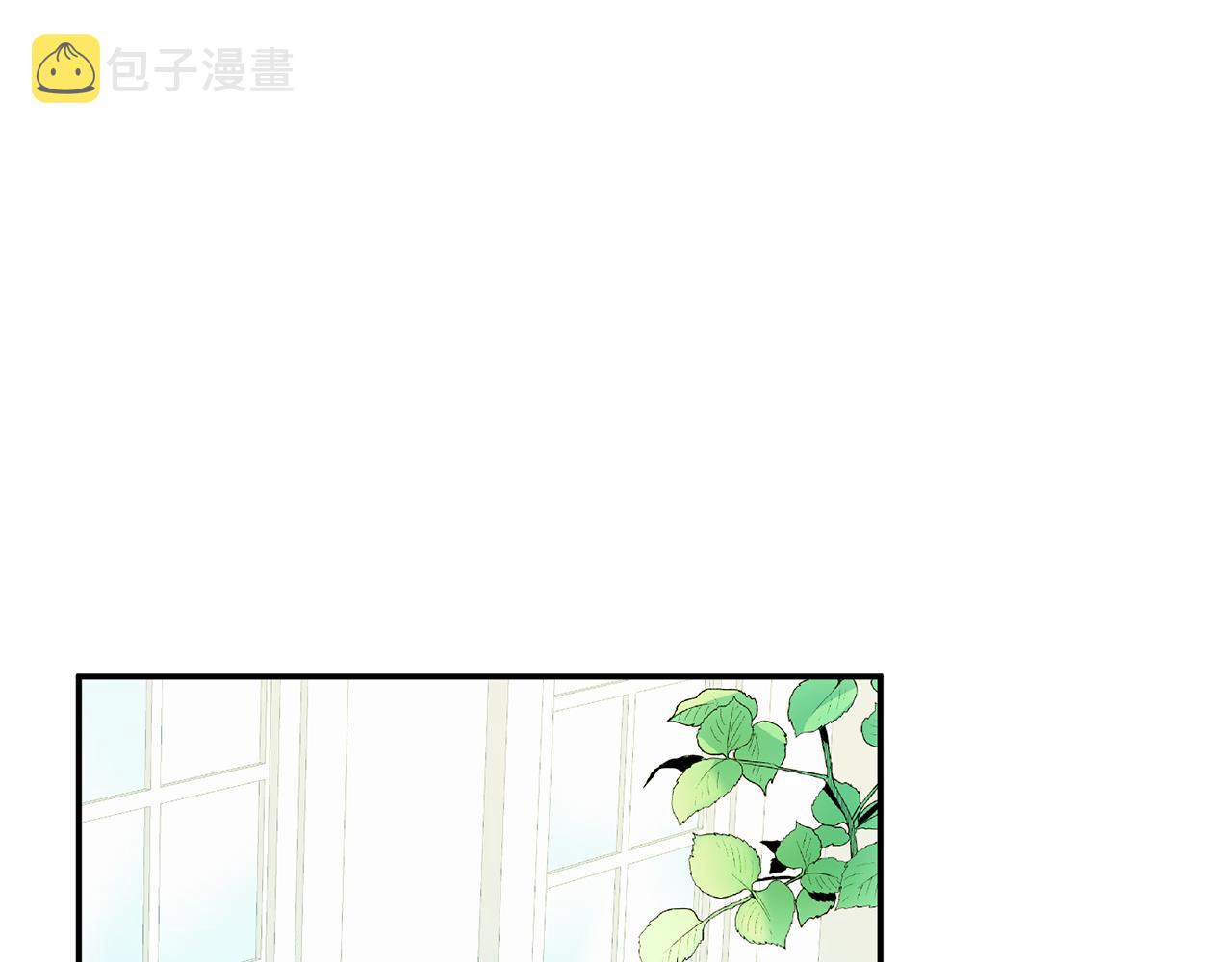 第4话 拒绝结婚！235