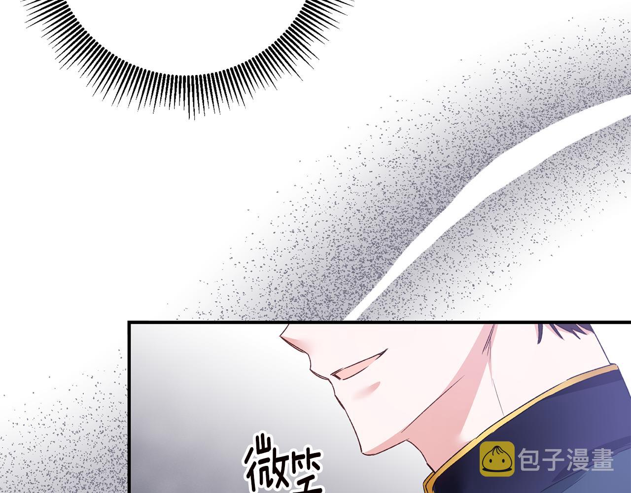 第64话 可以给奖励了麽？116