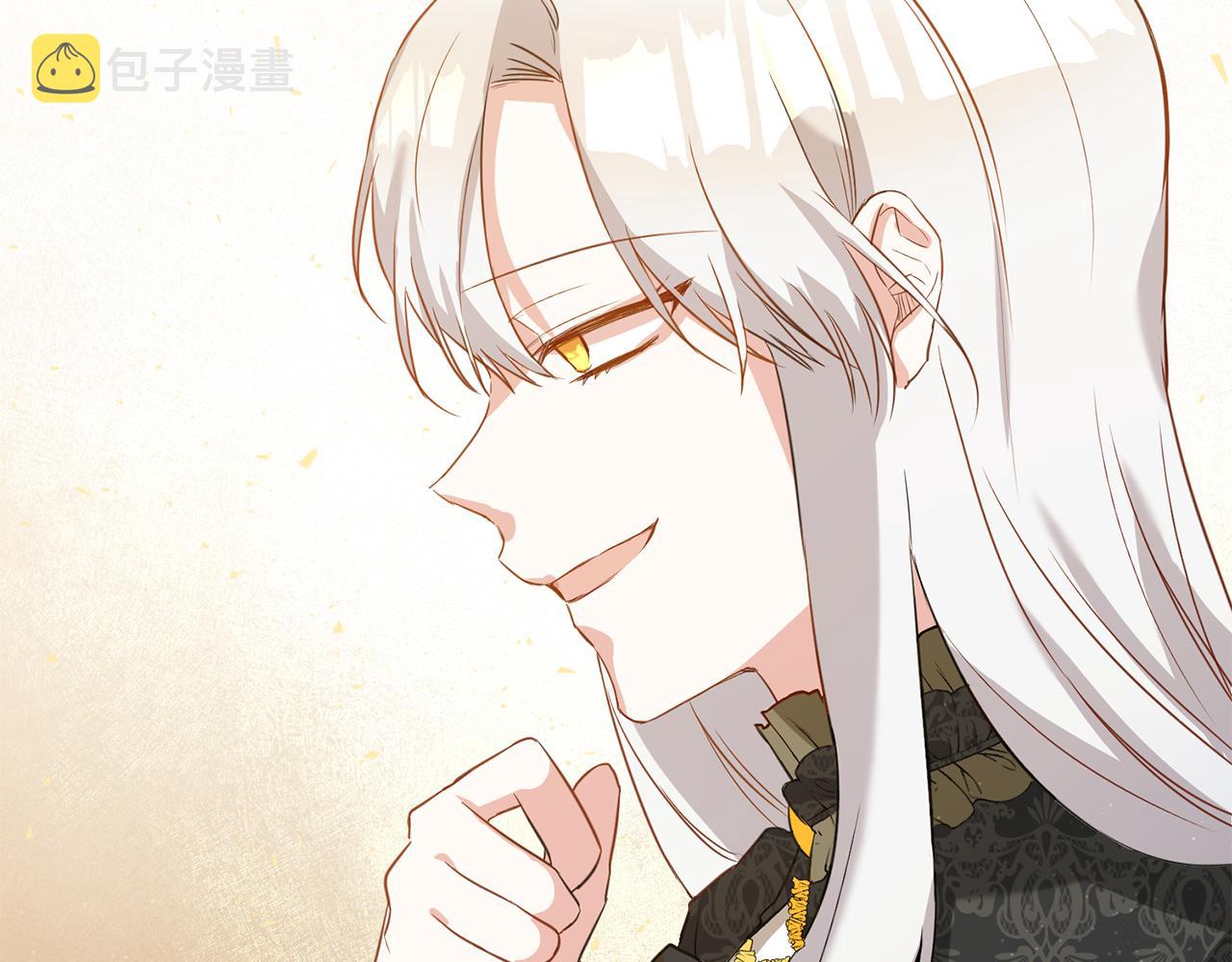 第4话 拒绝结婚！111