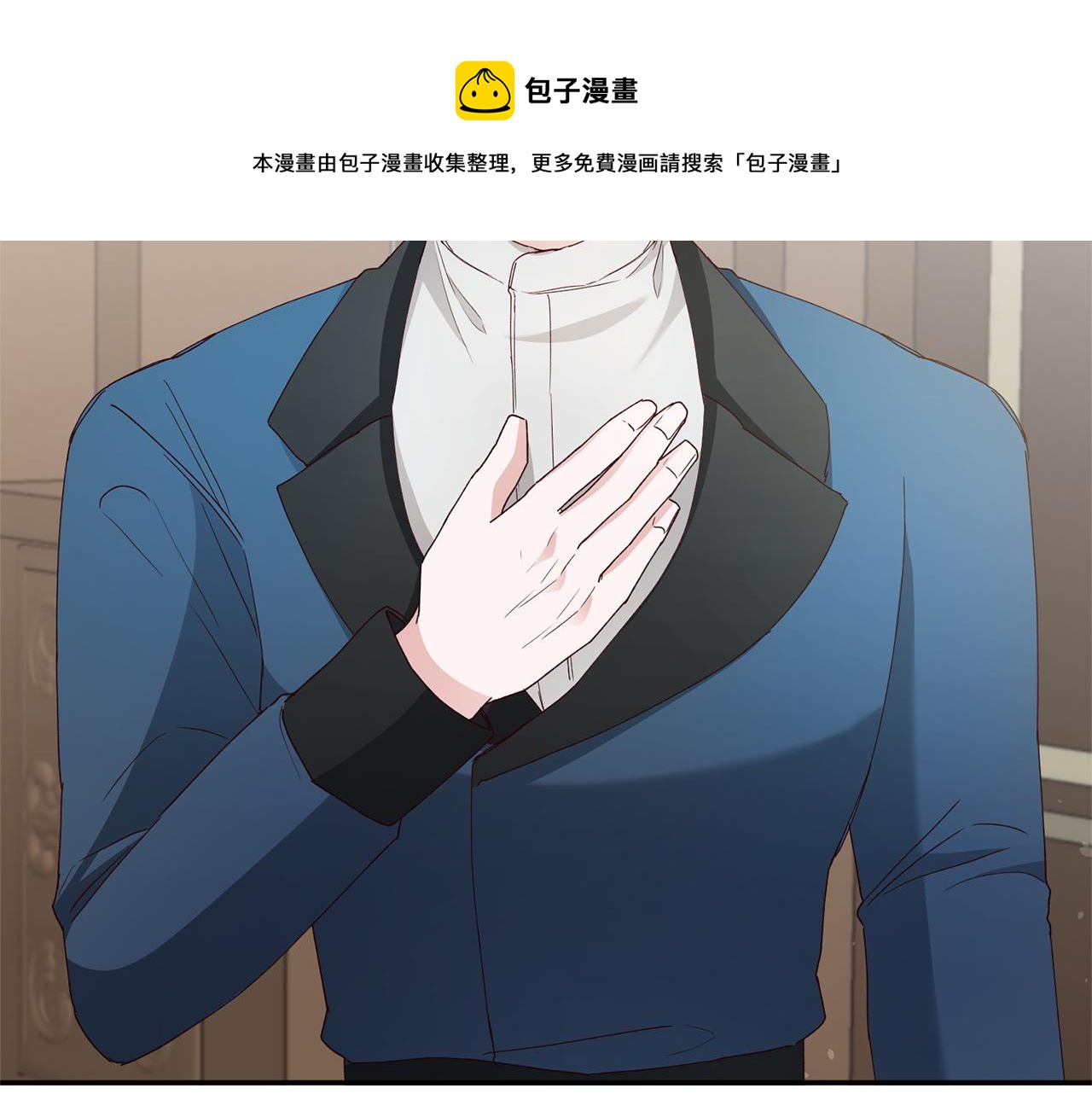 第25话 直接摊牌108