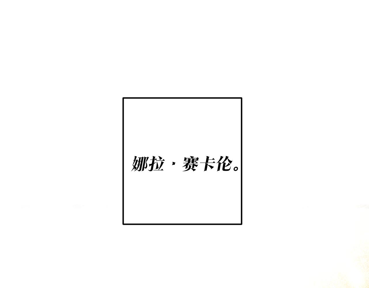 第5话 我们离婚吧58